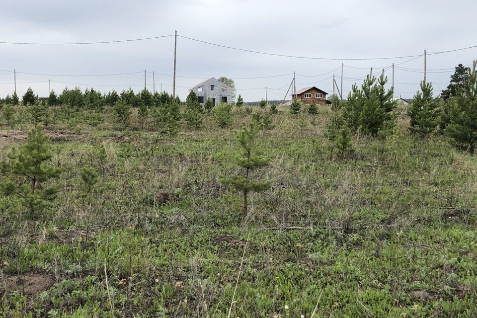 Купить Участок В Белоярском Районе