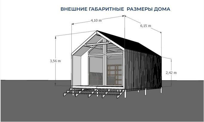 дом г Белгород Левобережье ул Чапаева 82 фото 5