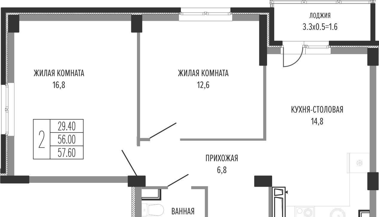 квартира г Краснодар р-н Центральный ул Круговая 4/1 Прикубанский округ фото 1