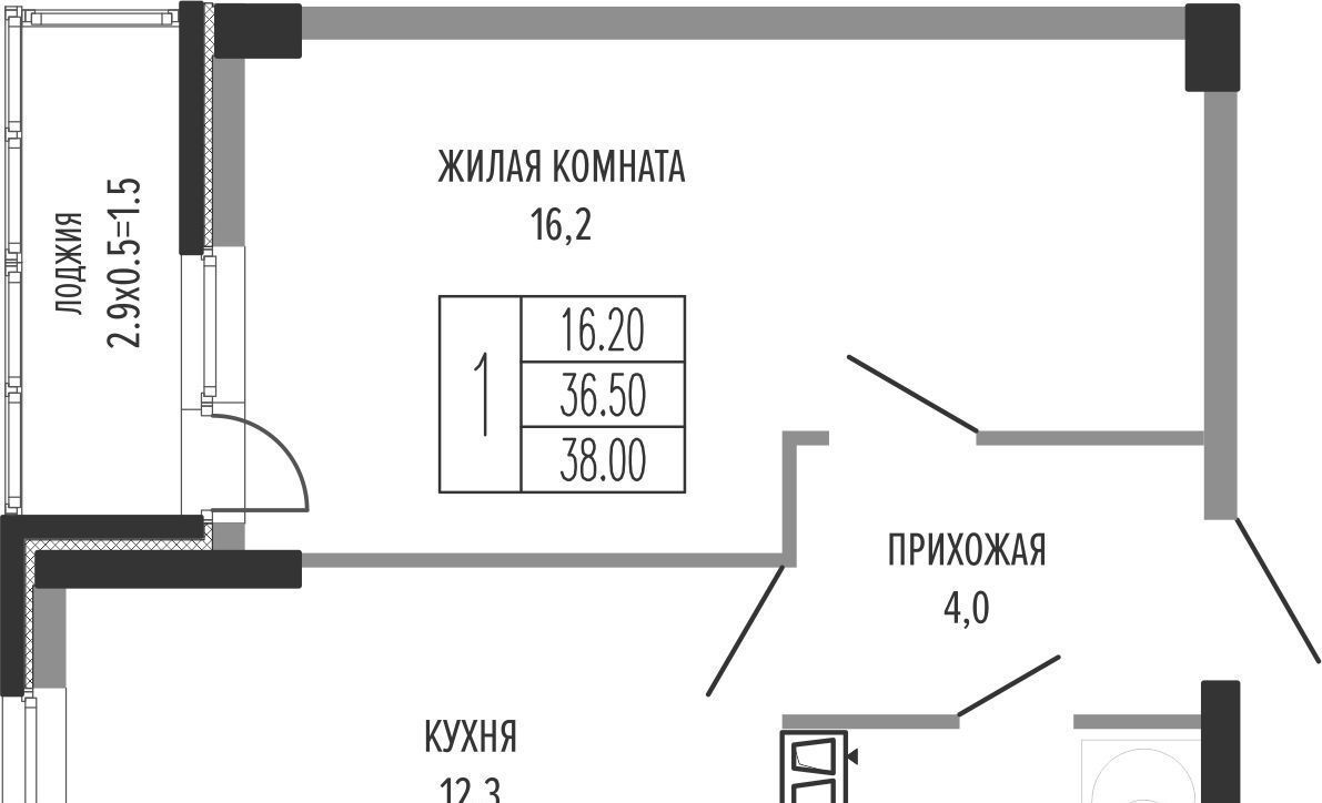 квартира г Краснодар р-н Прикубанский ул Круговая 4/1 фото 1