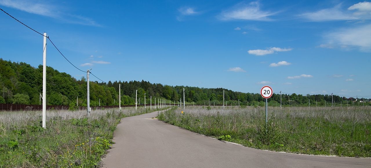 земля городской округ Чехов д Баранцево Швейцарская Долина кп фото 6