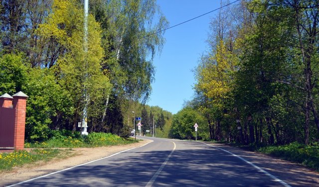 городской округ Истра д Алексино Нахабино фото