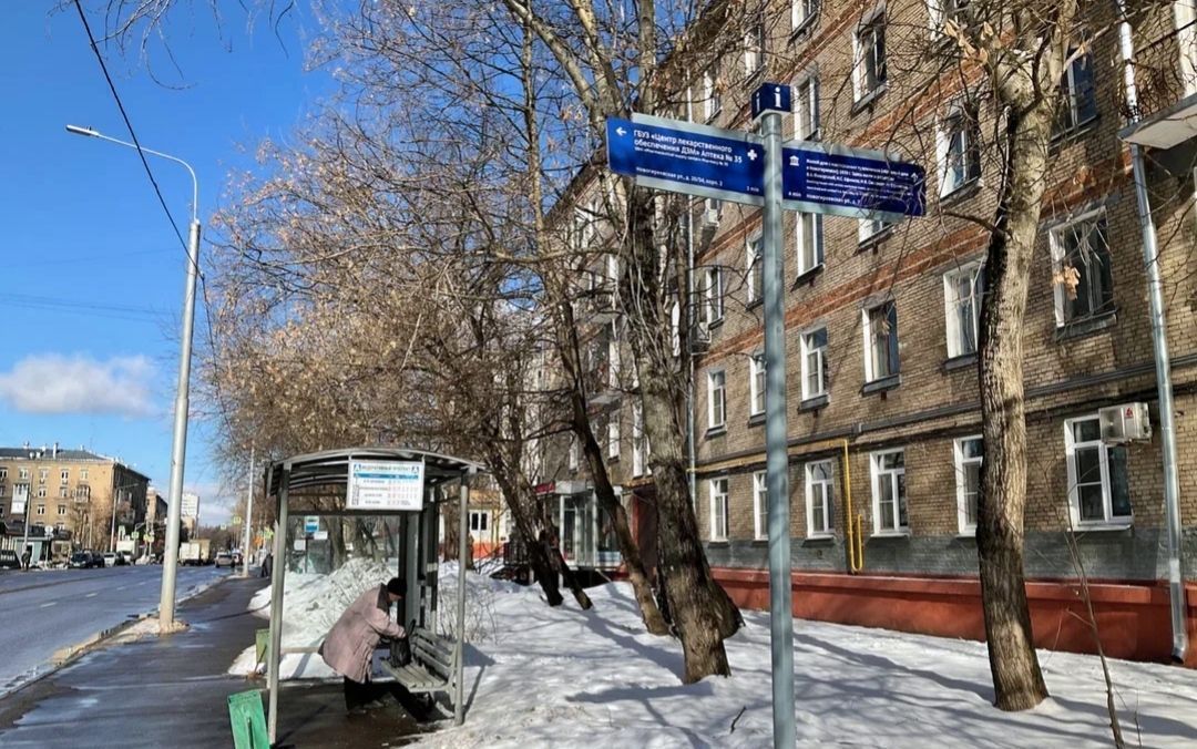 квартира г Москва метро Перово ул Новогиреевская 15 фото 7