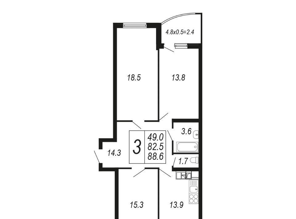 квартира г Краснодар р-н Прикубанский б-р Адмиралтейский 3к/4 фото 1