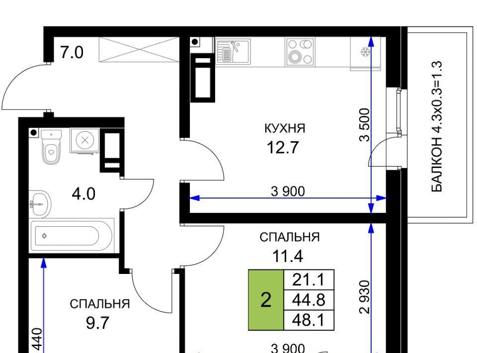 квартира г Краснодар р-н Прикубанский ул им. Героя Ростовского 8к/2 Прикубанский округ фото 1