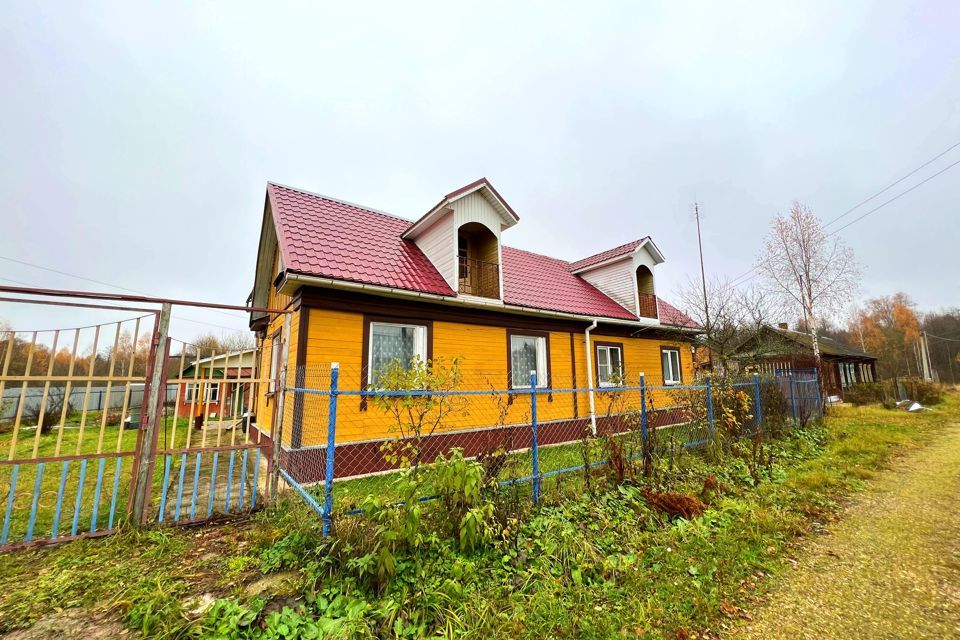 дом городской округ Егорьевск фото 1