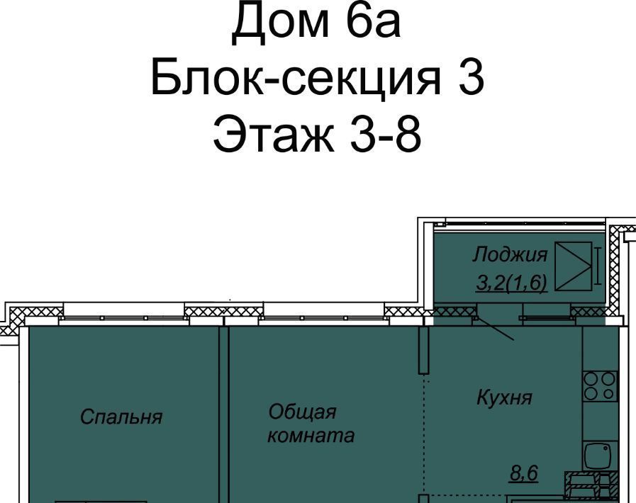 квартира р-н Тосненский п Тельмана ЖК «Сибирь» Тельмановское с/пос, Шушары фото 1