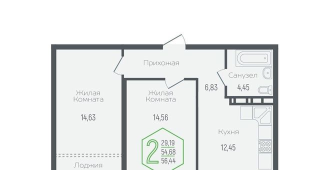 г Краснодар р-н Центральный ул Обрывная 132 Черемушки мкр фото