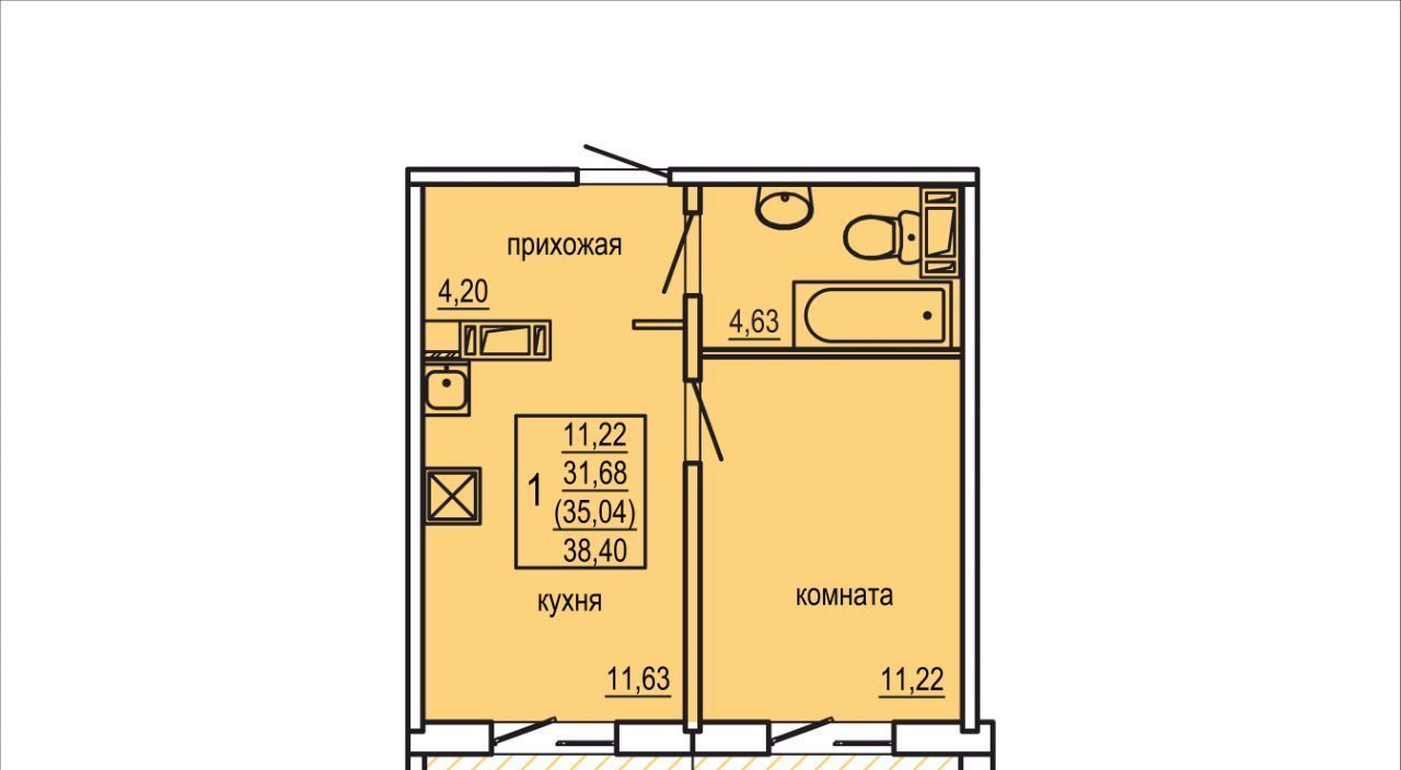 квартира г Челябинск р-н Курчатовский ЖК «Краснопольский» фото 1