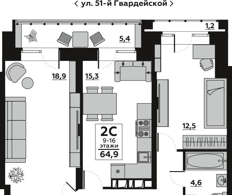 квартира г Волгоград р-н Дзержинский ул Шекснинская 75 фото 1