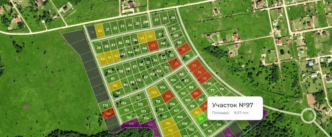 земля р-н Александровский д Шаблыкино Каринское муниципальное образование фото 2