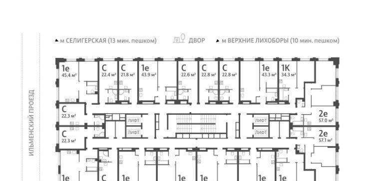 квартира г Москва метро Верхние Лихоборы проезд Ильменский 4с/8 фото 2