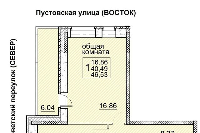 городской округ Щёлково пер. 1-й Советский, 14, Щёлковская фото