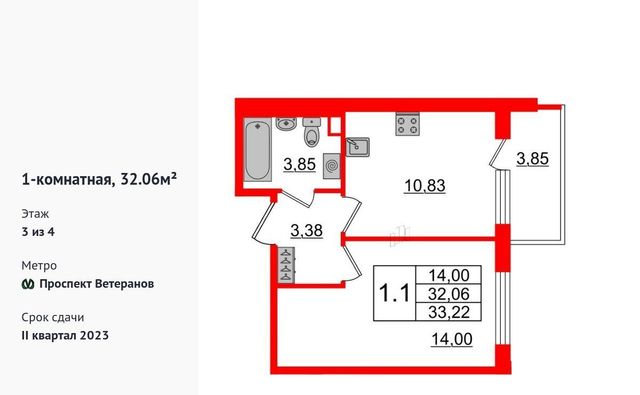 г Санкт-Петербург метро Проспект Ветеранов ул Ивана Куликова 12 фото