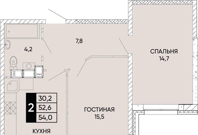 г Ростов-на-Дону р-н Кировский ЖК Левобережье фото