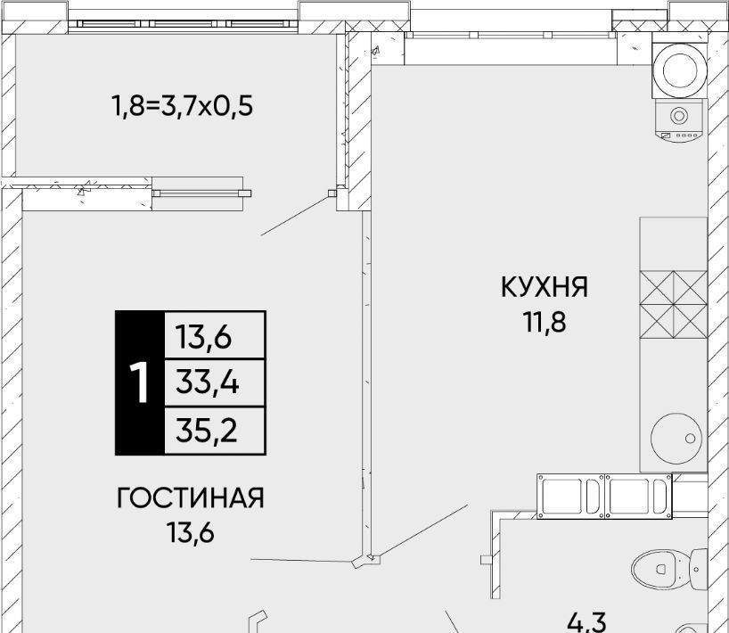 квартира г Ростов-на-Дону р-н Кировский ул Бориса Слюсаря 8 фото 1