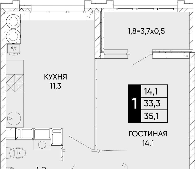 квартира г Ростов-на-Дону р-н Кировский ул Бориса Слюсаря 8 фото 1