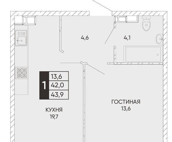 г Ростов-на-Дону р-н Кировский ул Левобережная 6/7 фото