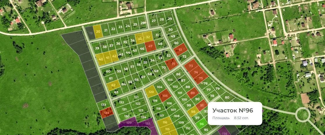 земля р-н Александровский д Шаблыкино Каринское муниципальное образование фото 2