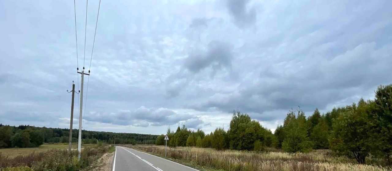 земля городской округ Сергиево-Посадский Яркое кп фото 13