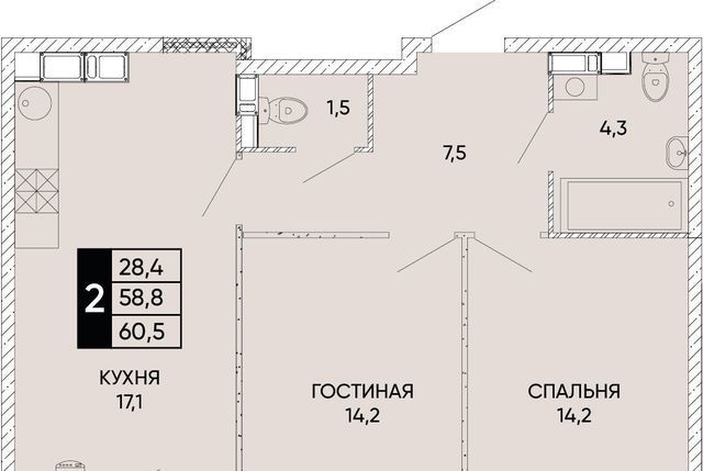 р-н Кировский фото