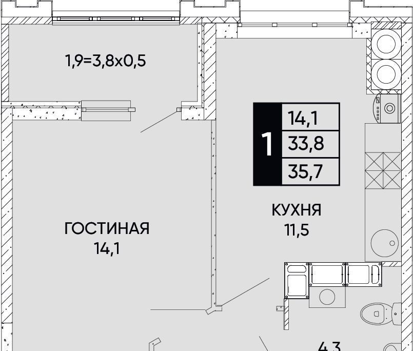 квартира г Ростов-на-Дону р-н Кировский ЖК Левобережье фото 1