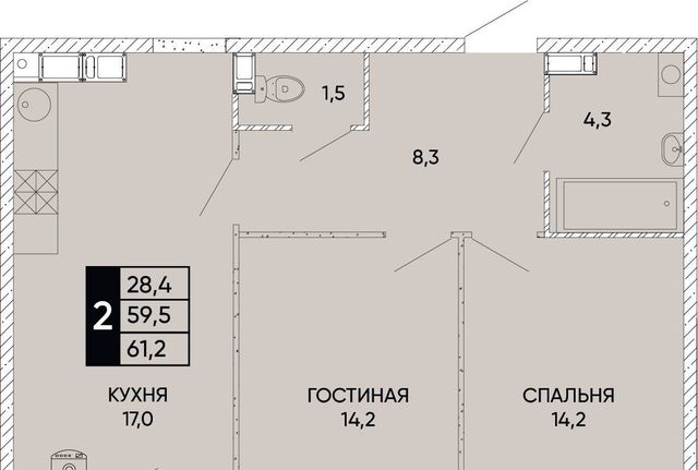 г Ростов-на-Дону р-н Кировский ЖК Левобережье фото