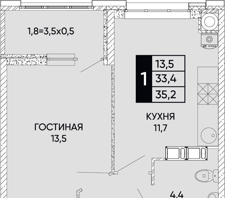 квартира г Ростов-на-Дону р-н Кировский ЖК Левобережье фото 1