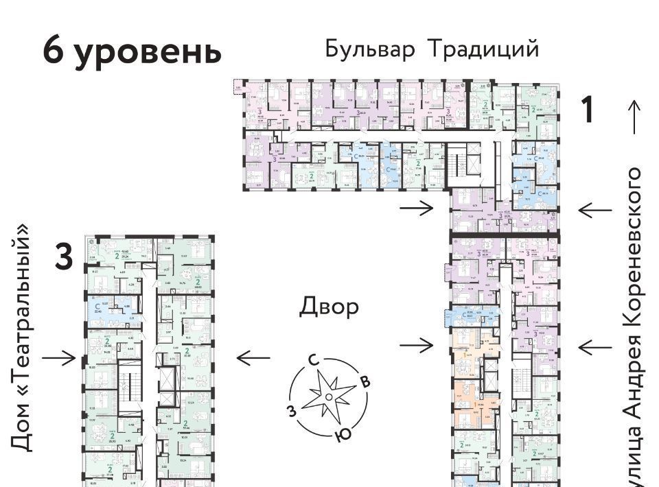 квартира г Тюмень р-н Калининский ул Новоселов 90 фото 2