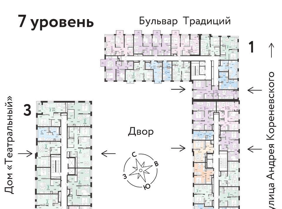 квартира г Тюмень р-н Калининский ул Новоселов 90 фото 2