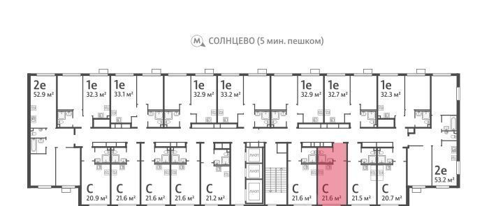 квартира г Москва метро Солнцево район Солнцево ЖК Лучи-2 фото 3