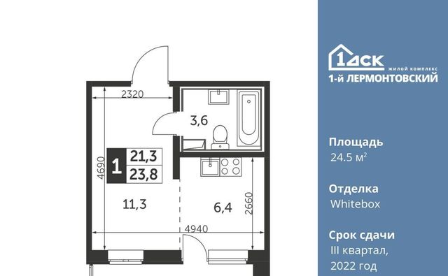 г Москва метро Некрасовка ул Рождественская 4 Московская область, Люберцы фото