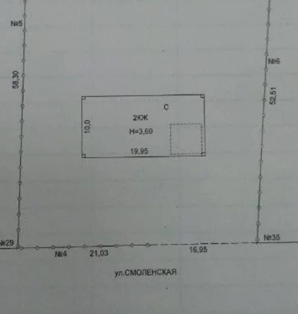 дом г Новочеркасск Ростовский выезд ул Смоленская фото 7