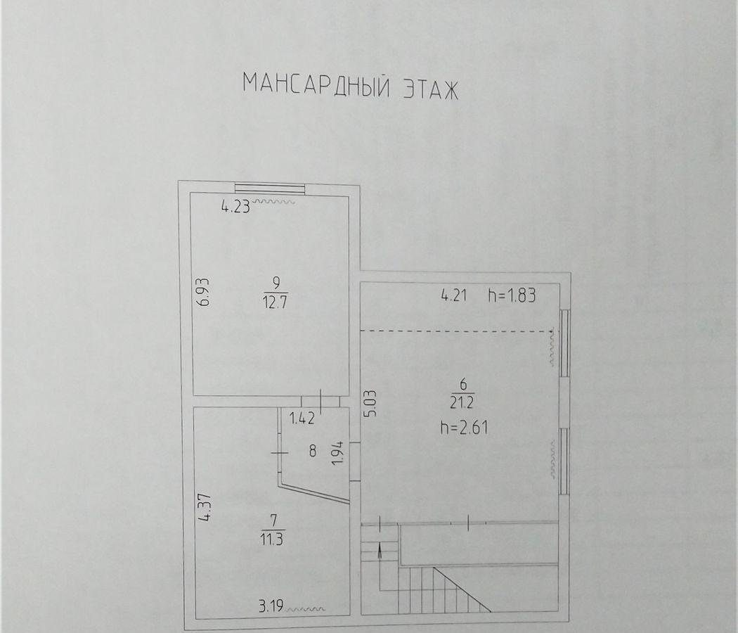 дом г Добрянка п Бор-Ленва ул Школьная 7а фото 8