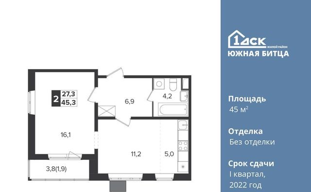 городской округ Ленинский п Битца ЖК Южная Битца 6 Битца, бул. Южный фото