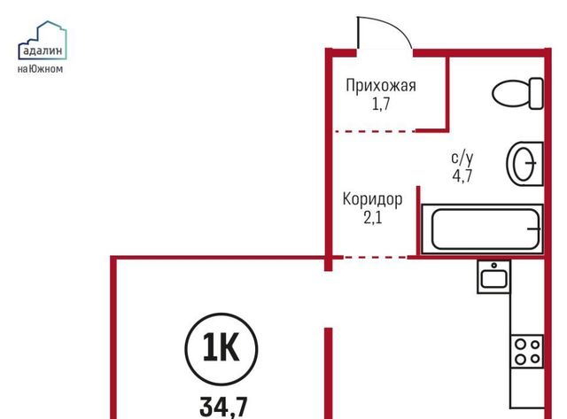 г Барнаул рп Южный ул Герцена 3к/1 фото