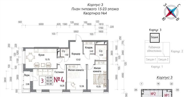 г Обнинск микрорайон Центральный ул Долгининская 14 ЖК «Солнечная долина» Мирный фото