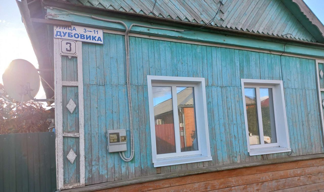 Продам дом на улице им Дубовика 3 в городе Красный Кут в районе  Краснокутском 35.0 м² на участке 6.0 сот этажей 1 850000 руб база Олан ру  объявление 85093796