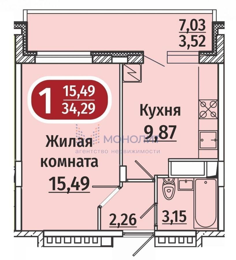 квартира г Чебоксары р-н Ленинский ул Академика В.Н.Челомея микрорайон «Садовый» Садовый, поз. 22 фото 2