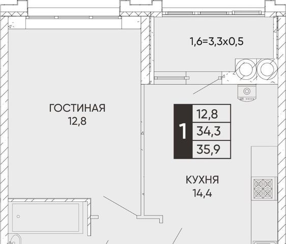 квартира г Ростов-на-Дону р-н Кировский ул Левобережная 6/7 фото