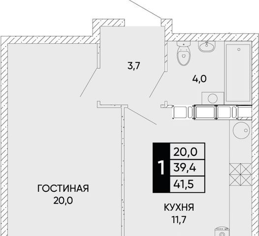 г Ростов-на-Дону р-н Кировский ЖК Левобережье фото