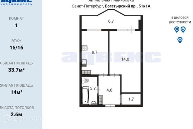 пр-кт Богатырский 51к/1 фото