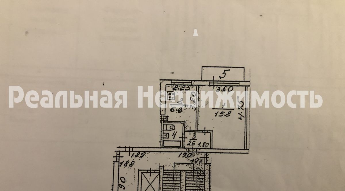 квартира г Мытищи Леонидовка ул Академика Каргина 36 фото 9