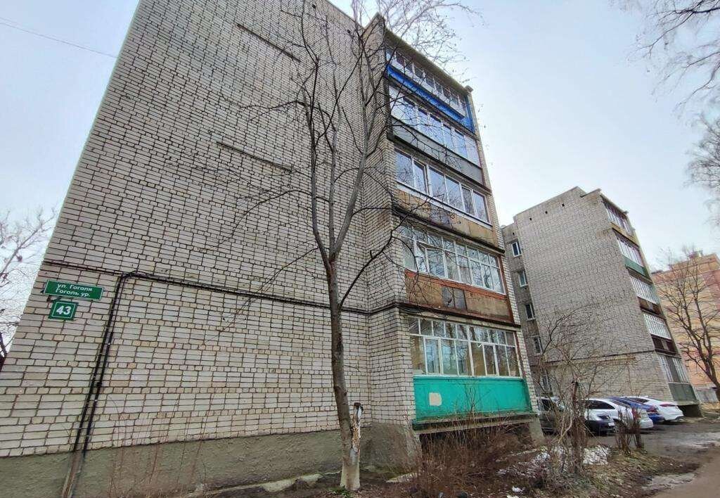 квартира г Зеленодольск Лесничество ул Гоголя 43 муниципальное образование Зеленодольск фото 22