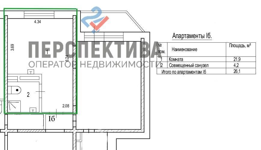 квартира г Москва метро Селигерская район Дегунино ш Коровинское 17к/2 фото 9