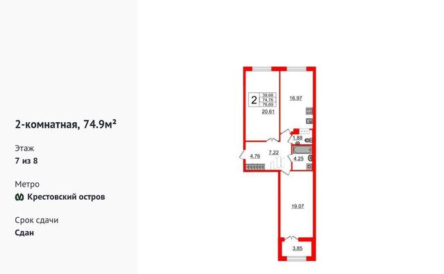 метро Крестовский Остров дом 24к/2 фото