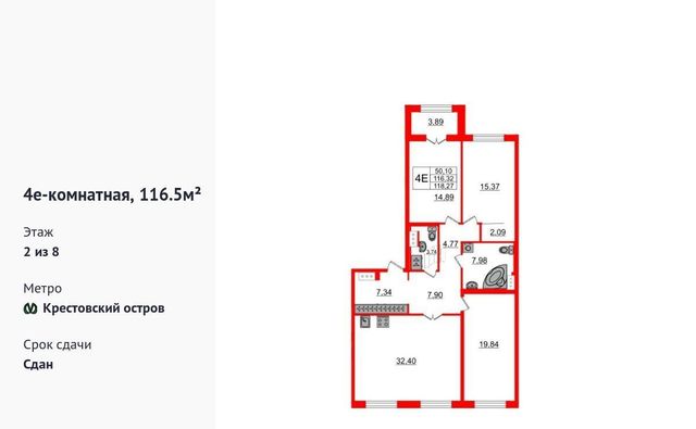 метро Крестовский Остров дом 24к/2 фото