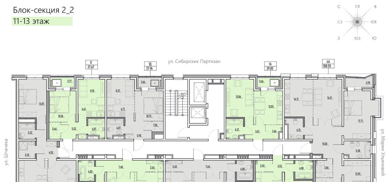 квартира г Иркутск р-н Ленинский ЖК Zenith фото 2