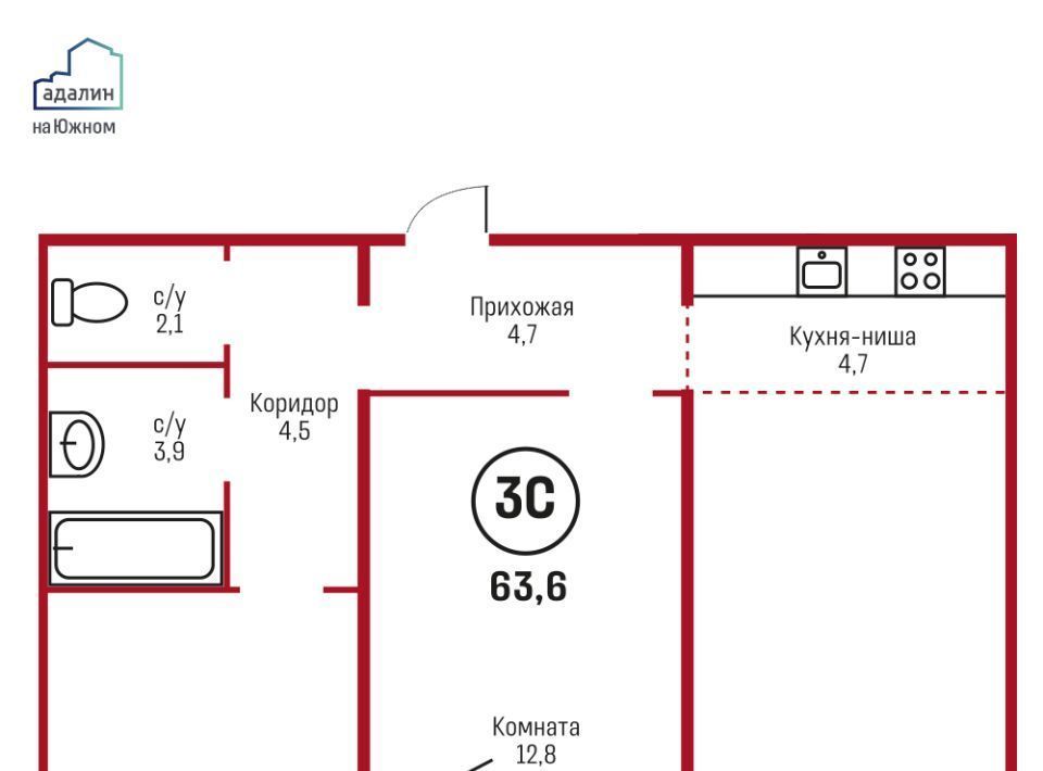 квартира г Барнаул рп Южный ул Герцена 3к/1 фото 1