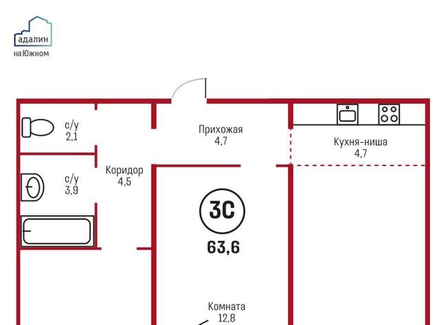 г Барнаул рп Южный ул Герцена 3к/1 фото